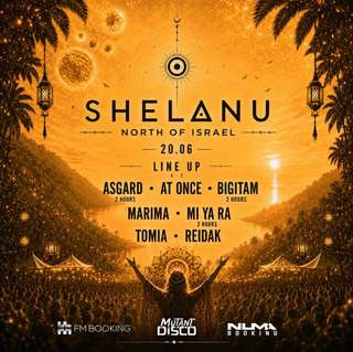 SHELANU PROJECT