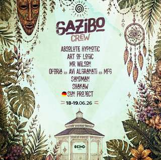 Gazibo crew // 18-19.6 // חמישי - שישי